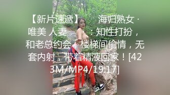 [MP4/ 627M] 漂亮妹子被三洞全开 插完嘴再操逼 最后爆菊花 射一鲍鱼