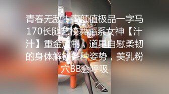 【家庭乱伦】小舅子厨房裸体勾引姐夫