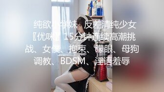 敏感的女孩口交-高潮抽慉