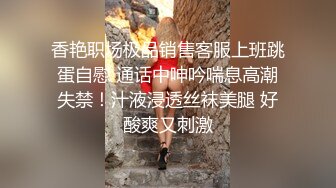 [MP4]大奶小少妇洗着澡让小哥刮逼毛好刺激，床上撅着屁股塞上肛塞狐狸尾巴真性感，口交大鸡巴，压在身下爆草骚穴