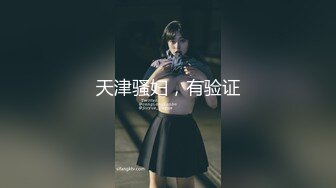 D★☆全网推荐☆★演员 宋佳 拍戏时不穿内衣，这么豪放的吗？隔着背心可以看见两个奶头还真不小呢+宋佳电车痴汉 (2)