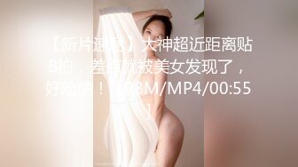 (no_sex)20230829_十八少女试镜_473241279