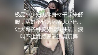 ❤️极品性感嫩模❤️高冷女神火辣身材顶级反差白富美，黑丝大长腿抗肩猛操淫荡淫荡不堪的样子就是对她们最好的羞辱