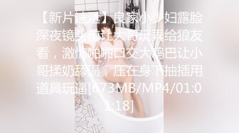 [MP4]刚喝完酒赶过来奔放妹子 齐逼牛仔短裙 喜欢慢慢玩 今天是我第一个男人，操的我逼多是水