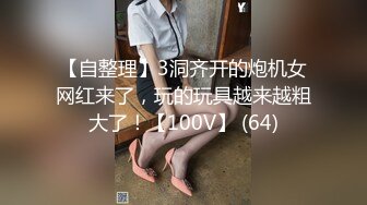 全国探花约了个颜值不错牛仔短裤妹子第二炮，手指扣逼玩弄特写口交大力猛操呻吟