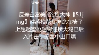 蜜桃臀健身少女肉棒骑乘〖下面有根棒棒糖〗羞耻破洞瑜伽裤 极品白虎嫩穴爽上天了