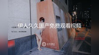 新流出酒店高清台偷拍穿裙子的骚气女友就是为了让男友能随时扒开内裤操逼