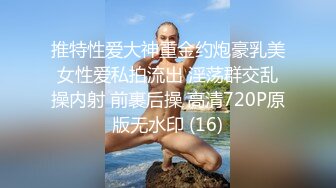 美乳学生妹挑逗狼友露