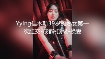 电报群VIP高清无水印，精液盛宴！变态老哥调教母狗堂妹，加精汤圆+口交加精甜甜圈