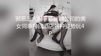 和同居女友爱爱套套用完了