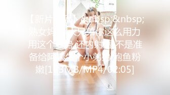 [MP4/ 1.59G] 大神洗脚城撩到大奶子女技师约好2500酒店开炮没想到奶大B嫩还是一个极品