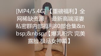 在合肥被研究生骑（找女））