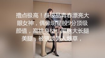 1 Make Love 雖然繞了許多路，結果還是和最愛的男友彼此相愛的Sex最幸福 古川伊織