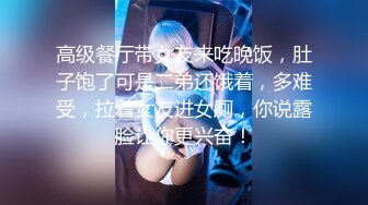 -麻豆传媒 MCY0164 高端外围竟是妈妈朋友 楚梦舒