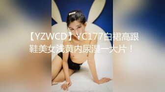 《精品情侶私拍泄密》公司稽核專員反差美女何X庭與男友啪啪真實自拍流出 極品大波粉嫩嫩小筆 叫聲超贊～無水原檔 (3)