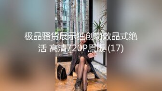 中年夫妻脱光了操逼极品大奶骚妻吃鸡巴裹的滋滋响还给毒龙无套内射