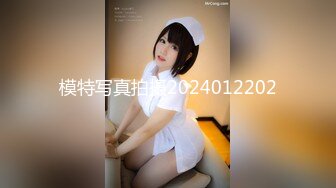 [MP4]腦袋那麽大巨乳！新人下海大奶誘惑！情趣換裝露奶子，翹起大肥臀特寫，抓著揉捏又大又軟