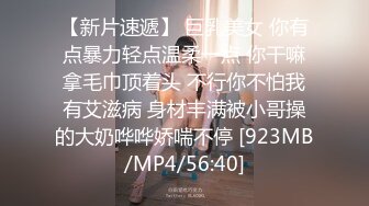 后入熟女炮友