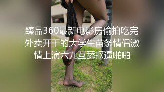 国产TS系列琳琳被给好姐妹媛媛口交被后入爆操不停淫荡娇喘对白有趣