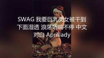 帶漂亮少婦同事家中大戰情意綿綿