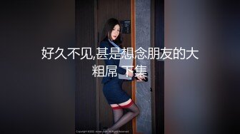 穿吊带的外甥女