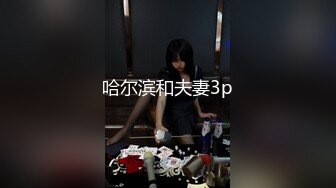 天使来了！【Aricia】美得不可方物，身材颜值堪称完美，非常懂男人想看什么，舔一舔自己的小樱桃炸翻 (6)