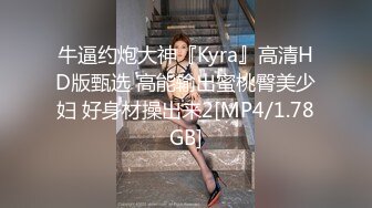 [MP4/ 755M] 温柔气质少妇总是让人欲罢不能，躺在酒店床上被小姐姐搞的神魂颠倒鸡巴硬邦邦丰满翘臀啪啪