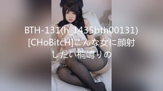 TM0147.王小妮.顾小北.虞姬.淫乱4P三儿媳.公公大战三女.喜提淫乱天伦.天美传媒