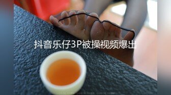 ：?超顶??极品女神? 最新流出劲鲍身材美少女▌欲梦▌阳具隔丝肏穴湿嫩诱人至极 淫靡白浆美妙蜜穴 引诱精液蠢蠢欲动