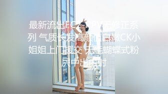 [MP4]麻豆联合皇家华人HJ-088&nbsp;&nbsp;街头丘比特 爽哥挑战很久没有高潮的人妻