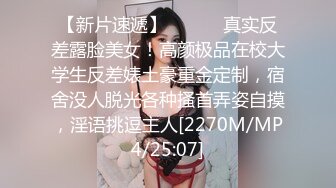 反差女神▌FortuneCuttie▌高跟鞋被内射到精液流下来 性感黑丝美腿肩上扛爆操 内射一B白浆