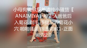 家庭主妇寻找刺激，【推油少年】，背着老公约SPA，享受陌生男人的爱抚，情不自禁让鸡巴插2