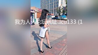 [MP4/ 1.99G]&nbsp;&nbsp;圆圆脸漂亮新人尤物！带眼镜更是诱人！掏出奶子振动棒乳夹，肥臀多毛骚穴，翘起对着镜头