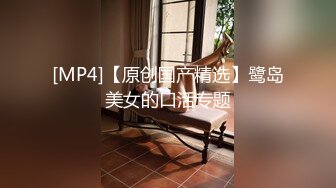 【新片速遞 】 熟女肉丝人妻 舒服吗 嗯 舒服 皮肤白皙 反差大 被大肉棒无套怼的大奶子哗哗 [113MB/MP4/01:33]