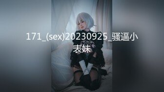 [MP4/408MB]ED Mosaic 新人巨乳Pony想谈一场不要讲话的恋爱