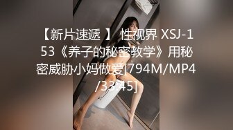 [MP4/2.5G]HD-720pの粉嫩美乳亞裔大黑牛跳蛋雙道具蹂躪白虎美鮑／吊帶裙肉感爆乳BJ褲衩嘞穴揉玩傲人雙峰等