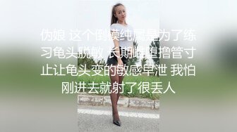 ❤️清纯双马尾学生妹❤️娇小身材搭配巨乳真让人欲罢不能，疯狂抽插哭腔叫床中灌满嫩穴，青春肉体紧实饱满 活力四射2