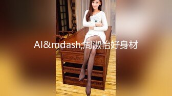 闷骚婊子Ts猫咪 苗条身材性感鸡巴专门勾引直男回家爱爱，这叫声太风骚，惹怒直男一顿爆插菊花，射喷高潮！