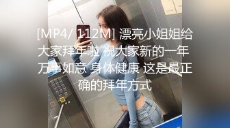 副局长戴璐婚房偷情调教变母狗，被丈夫监控记录（3）