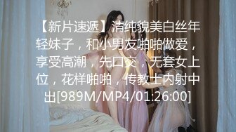 陈导探花约了个短裤性感大奶妹子