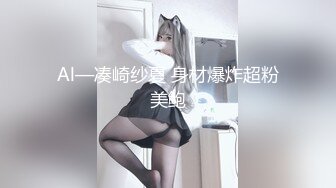 【新片速遞】 《居家摄像头破解》真实记录刚刮了B毛的美少妇和老公啪啪洗澡全过程[1070M/MP4/33:09]