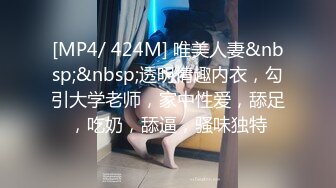 白茹雪 性感白色T恤 性感魅惑黑丝 丰腴身材摄人心魄 熟女气息妩媚呈现[82P/137M]