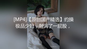 _★☆震撼福利☆★超人气洛丽塔学妹回归，翻版小杨超越，【小易的so啵啵】，精致小脸蛋，小仙女上下粉嫩，多场无套内射特写！