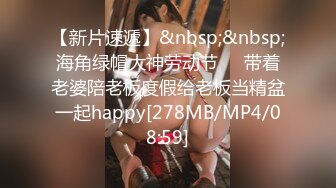 《新流劲爆?资源》万人求档OnlyFans网红男女通吃SM调教御姐maya女王订阅第二季~绳缚虐乳拘束强制高潮鞭打DID