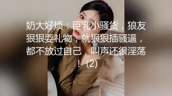 粉色背心美女和炮友激情啪啪 大长腿脱下牛仔短裤摸逼抬腿第一视角抽插