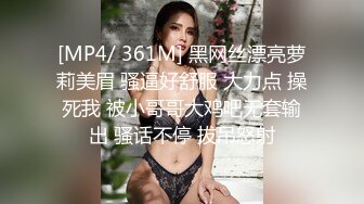 【新片速遞】 《精品360臻选㊙️泄密》绿叶房数对男女激情肉搏亮点多多大叔性福啪啪口爆还给按摩话有点密的小姐浪叫老公快点受不了了[3510M/MP4/08:50:29]