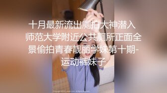 熟女还得慢慢来-爆操-出轨-少妇-技师-上位-后入