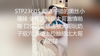 和女友到Motel洗澡歡樂一下