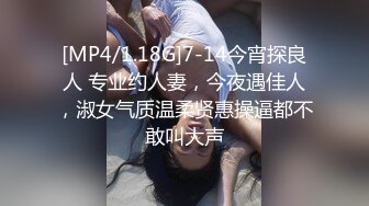 啊~射我屁眼里，对话淫荡，反差露脸邻家乖乖女眼镜妹【小芸】高价定制最终版，居家各种淫荡自拍，没了纯只剩下欲