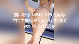 家长会上认识的良家人妻，完美露脸，展现性爱技巧